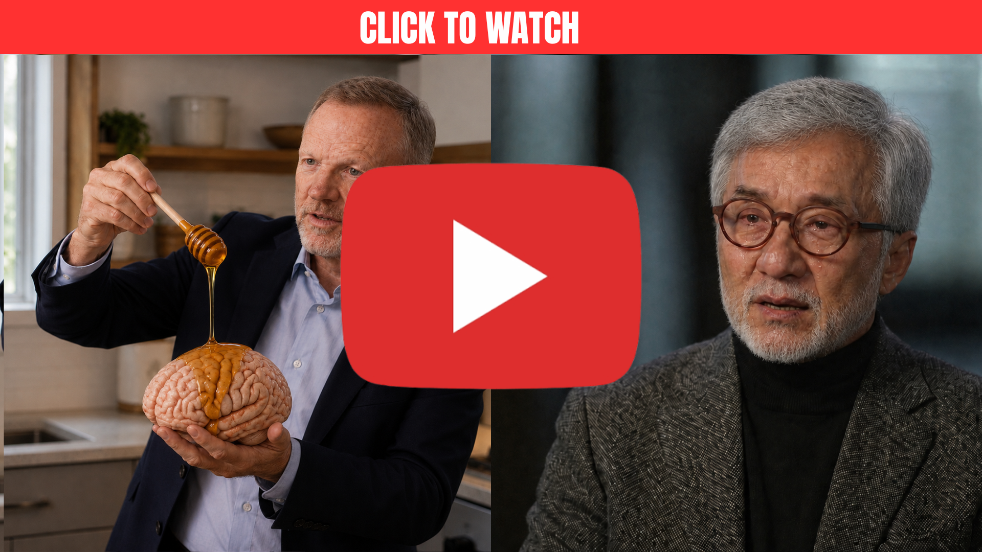 CLICK TO WATCH (18)